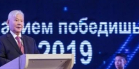 Продолжается прием заявок на государственную стипендию «Знанием победишь» - Министерство образования РС(Я)