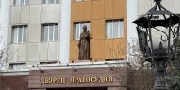 Стал известен претендент на пост председателя Липецкого областного суда - Gorod48.ru