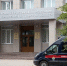 Туляк ответит в суде за гибель знакомой при попытке побега с пятого этажа - ИА Тульская служба новостей