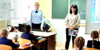 Уступи дорогу поездам - Газета Вперёд