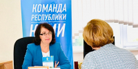 Идея. Продукт. Оплата - Газета Вперёд