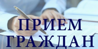 Жители Таймыра могут обратиться на личный приём к прокурору Красноярского края. - Таймырский Долгано-Ненецкий район