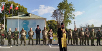 Нажмите для просмотра в полном размере... - Управление образования