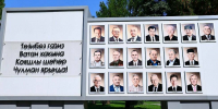 пресс-служба Нижнекамского района РТ - ГТРК Татарстан