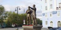 «КПРФ - Город Че