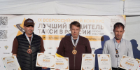 - Дмитрий Осипов завоевал титул лучшего водителя такси Чувашии и представит регион на всероссийском финале:  Лучший водитель такси России - Газета Грани