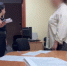 В Ставрополе возбуждено уголовное дело по факту получения взяток за оформление инвалидности - СУ СК РФ