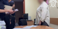 В Ставрополе возбуждено уголовное дело по факту получения взяток за оформление инвалидности - СУ СК РФ