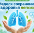 cPCqGqUMeZdIa04NpbxeL76m6dbqQizN2VQC9kDAUqa5imvwRdXfZnSYg k7 bYW2bFcI5jUw9YH5 G7Klf48n8v - Газета Вперед
