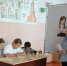 ка - Газета Чановские вести