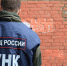 Двоим владимирцам грозят сроки за незаконный оборот наркотиков - Город Владимир