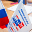 Выборы в ЛНР состоялись, несмотря на многократные попытки ВФУ их сорвать - Жизнь Луганска