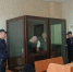 Двух закладчиков в Ижевске приговорили к 11 годам лишения свободы - Сусанин