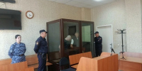 Двух закладчиков в Ижевске приговорили к 11 годам лишения свободы - Сусанин