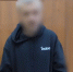 Житель региона осужден за оправдание терроризма - Kirov.Online