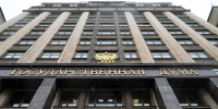 Алексей Белкин/NEWS.ru - КПРФ