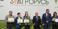 КУБГАУ собрал урожай наград на выставке «Агрорусь – 2026» - КубГАУ
