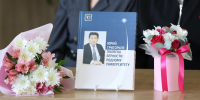 «Полвека верности родному университету»: в СВФУ презентовали книгу в память о профессоре, академике Юрии Григорьеве - СВФУ им. М.К. Аммосова