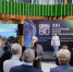 В Новосибирской области стартовал XIII форум биотехнологий OpenBio-2026 - Om1.Ru