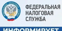 Чек для самозанятого: когда и зачем его оформлять - Кореновский район
