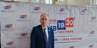 Депутаты Городской Думы приняли участие в выборах - Городская Дума