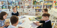 Новые книги — новые открытия! - Город Луганск