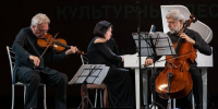 Фото Евгения Галузы - Комитет культуры