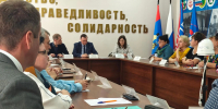 Совет ФОПКО - Федерация организаций профсоюзов