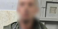 Скриншот видео ГУ МВД по СПб и ЛО - Мой район