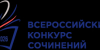 2255 - Департамент образования