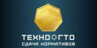 Публикуем даты очной сдачи нормативов технологической грамотности «ТехноГТО»! - Кванториум