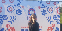 На площади Крашенининского СДК была проведена праздничная программа «Тюменская осень» - Центр культуры и досуга