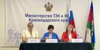 img - Администрация Крымского района