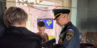 Более 1,5 тысяч человек привлечены к профилактической работе, направленной на снижение количества пожаров в жилье - МЧС Иркутской области