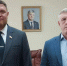 Депутаты «Единой России» обсудили запуск проекта «Поколение» для воронежской молодёжи - Единая Россия