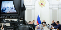 По инициативе «Единой России» Правительство выделит дополнительное финансирование на социальную газификацию в регионах - Единая Россия