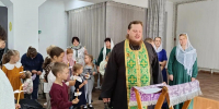 В Курганской Епархиальной воскресной школе «Благовест» совершен молебен на начало учебного года - Епархия