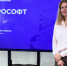 Обучение в «Нейрософт»! - Верхневолжский ГАУ