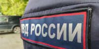 Жительницу Комсомольска-на-Амуре заподозрили в пропаганде терроризма в сети - КП Хабаровск