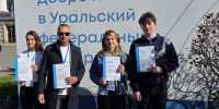Студенты КГТУ первые выступили в олимпиаде по сопромату - КГТУ