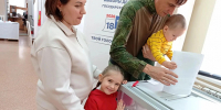 КАК ПРОГОЛОСОВАЛИ СТАРОМИНЧАНЕ? - Газета Степная новь