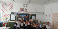 Безопасность в школе и дома: специалисты МЧС России провели уроки для школьников региона - МЧС