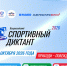 photo - ОМЕДИА!