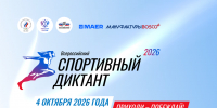 photo - ОМЕДИА!