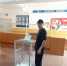 В селе Люксембург свой гражданский долг исполнил участник специальной военной операции Вольф Роберт Йоганесович. - Бабаюртовские вести