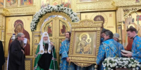 Патриарх Кирилл освятил астраханский храм Пресвятой Богородицы 17 века - Bloknot-Astrakhan.Ru
