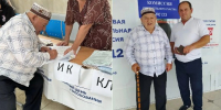 95-летний Абдулмажит Каханов из Адиль-Янгиюрта проголосовал за будущее своих потомков - Бабаюртовские вести