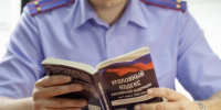 В Вологде завершено расследование уголовного дела о невыплате заработной платы и нарушении требований охраны труда - Следственный комитет