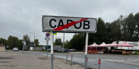 Директору стройкомпании в Сарове дали семь лет условно за мошенничество - Саров24