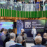 XIII форум биотехнологий OpenBio-2026 стартовал в Новосибирской области - Iskitim-Gazeta.Ru